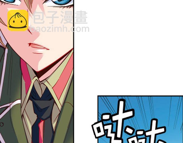 第11话  我不想变成怪物(1/2)-第11话