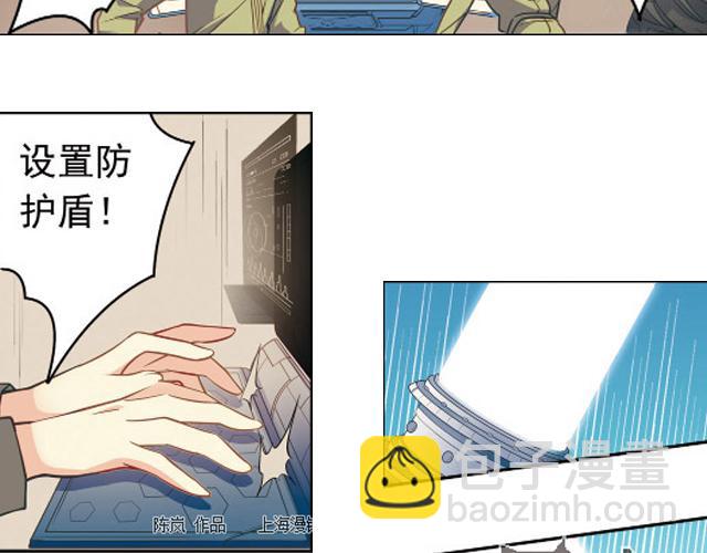 第11话  我不想变成怪物(1/2)-第11话