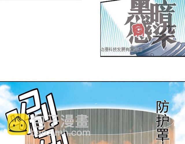 第11话  我不想变成怪物(1/2)-第11话