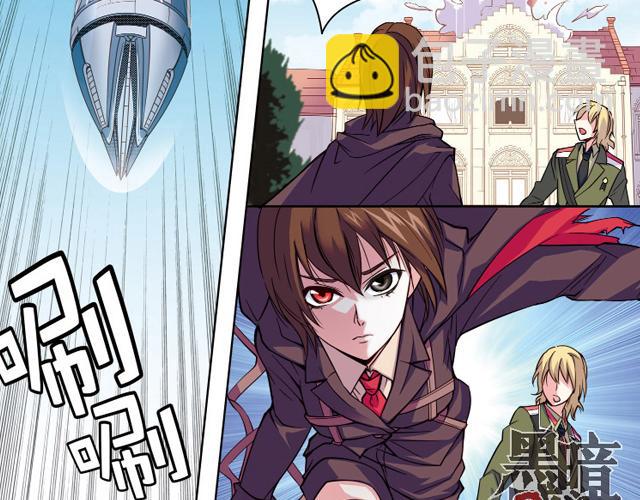 第11话  我不想变成怪物(1/2)-第11话