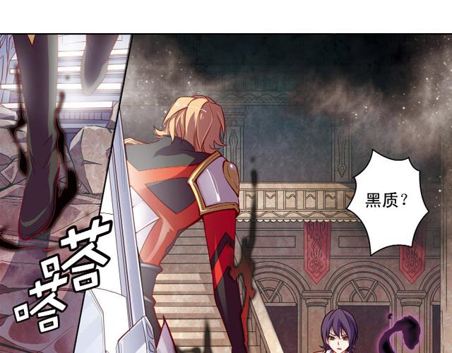 第11话  我不想变成怪物(1/2)-第11话