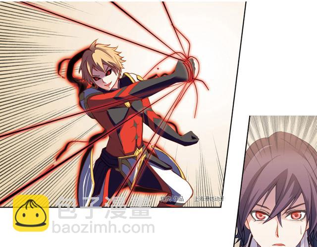 第11话  我不想变成怪物(1/2)-第11话