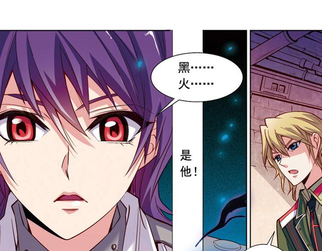 第15话(1/2)-第15话