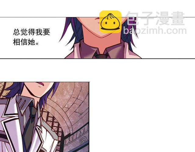 第15话(1/2)-第15话