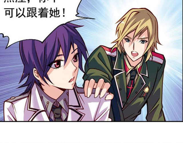 第15话(1/2)-第15话