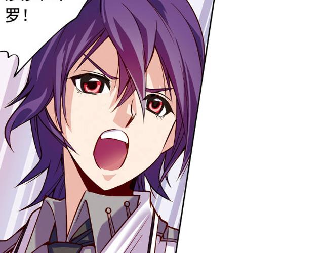 第15话(1/2)-第15话