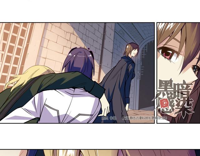 第15话(1/2)-第15话