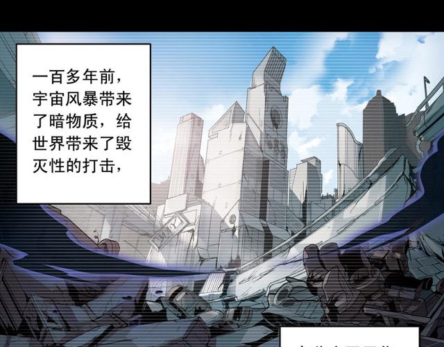 第15话(1/2)-第15话