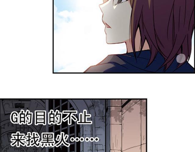 第15话(1/2)-第15话