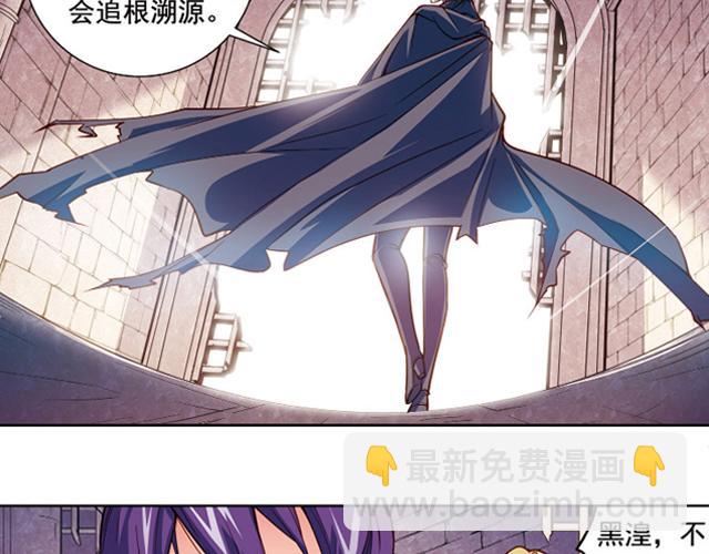 第15话(1/2)-第15话