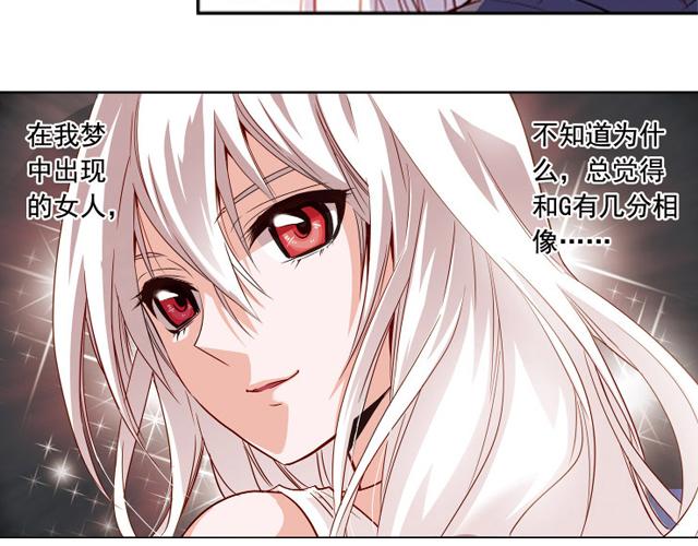 第15话(1/2)-第15话