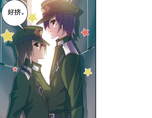 第17话(1/2)-第17话