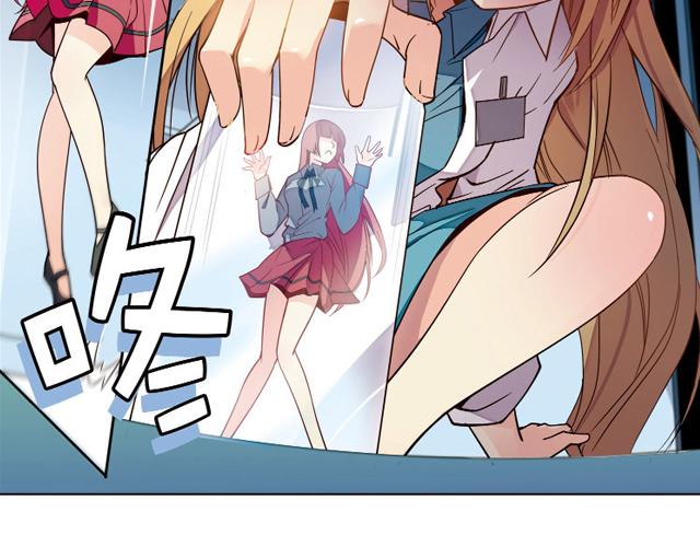 第17话(1/2)-第17话