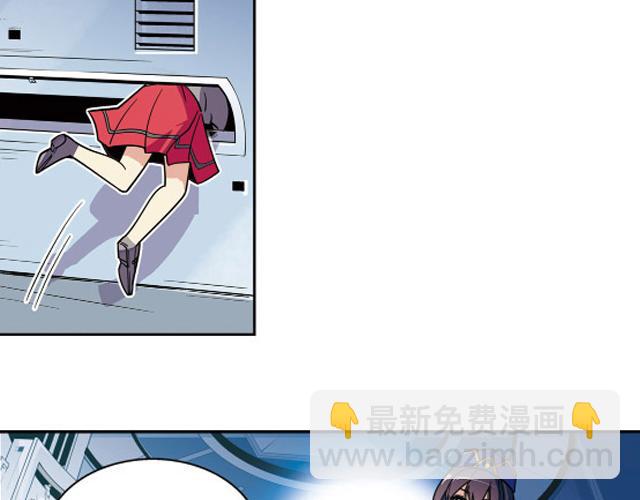 第17话(1/2)-第17话