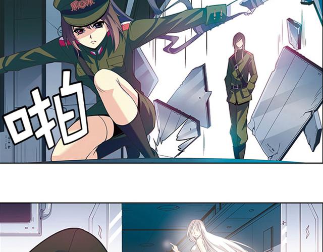 第19话(1/2)-第19话