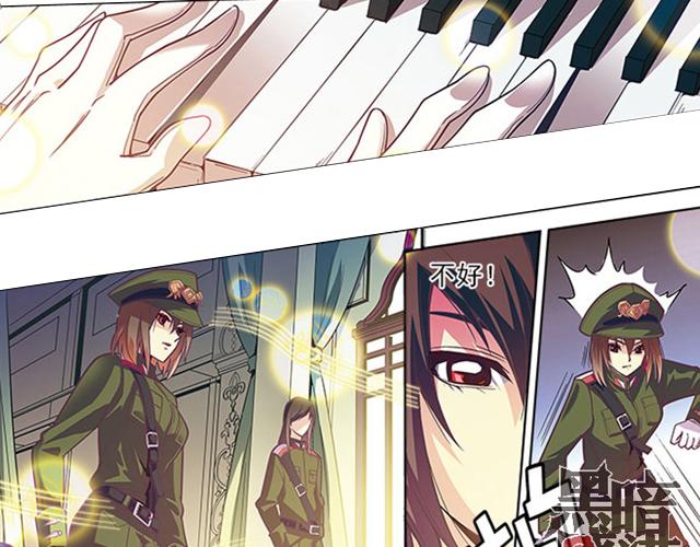 第19话(1/2)-第19话