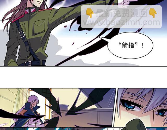 第19话(1/2)-第19话