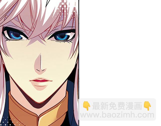 第19话(1/2)-第19话