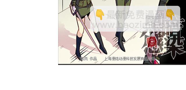 第19话(1/2)-第19话