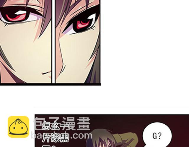 第19话(1/2)-第19话