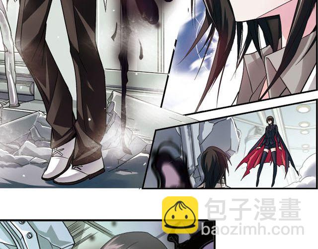 第3话 黑湟的力量(1/2)-第3话