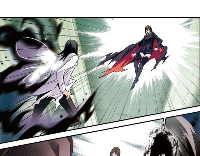 第3话 黑湟的力量(1/2)-第3话