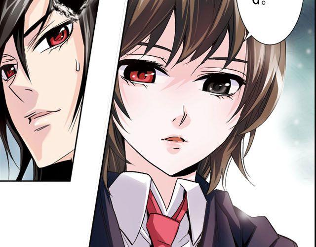 第3话 黑湟的力量(1/2)-第3话