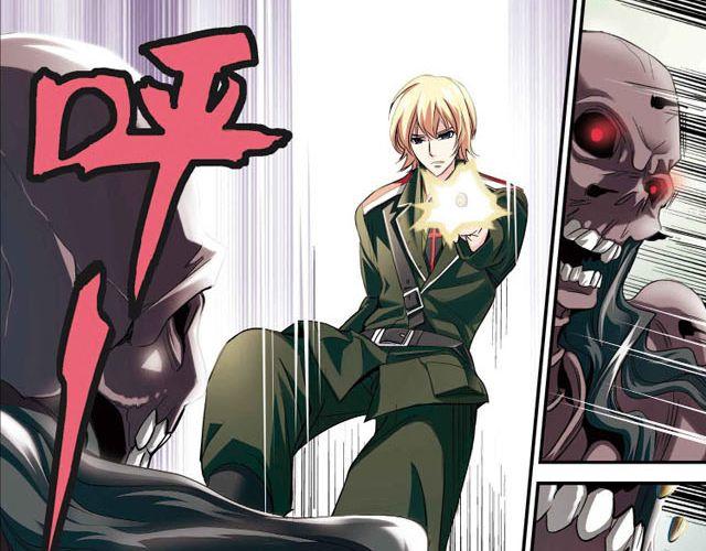 第3话 黑湟的力量(1/2)-第3话