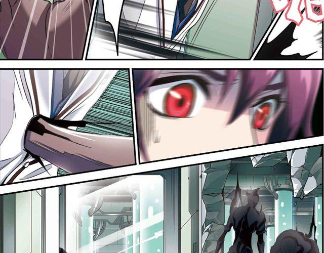 第3话 黑湟的力量(1/2)-第3话