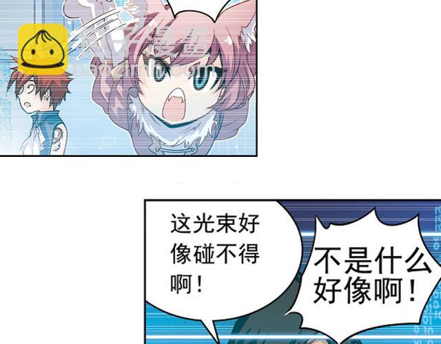 第21话(1/2)-第21话