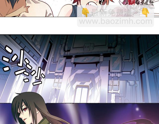 第21话(1/2)-第21话