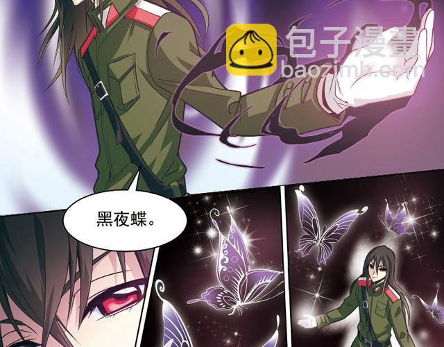 第21话(1/2)-第21话