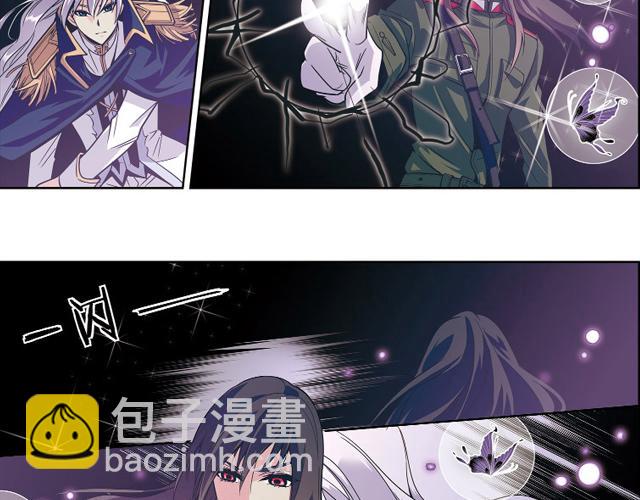 第21话(1/2)-第21话