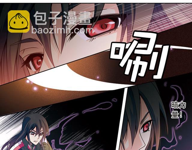 第21话(1/2)-第21话