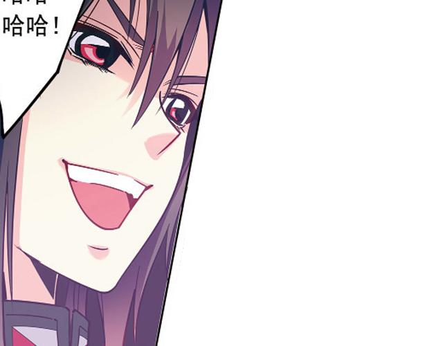 第21话(1/2)-第21话