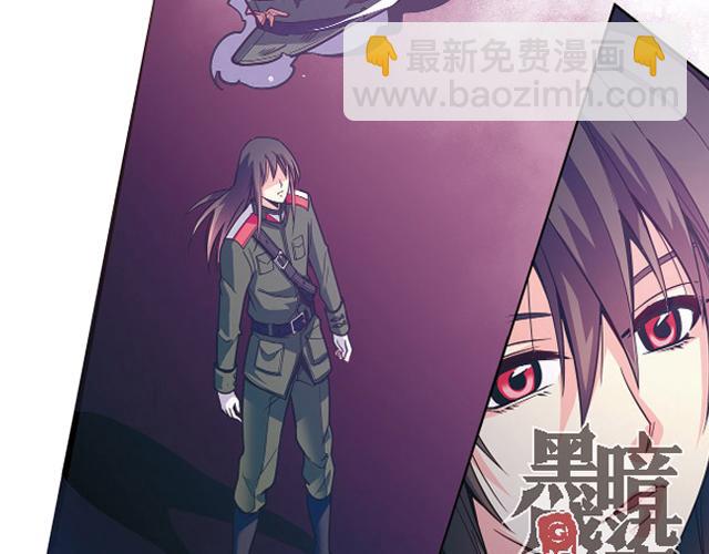 第21话(1/2)-第21话