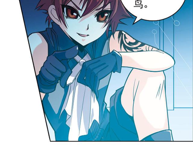 第21话(1/2)-第21话