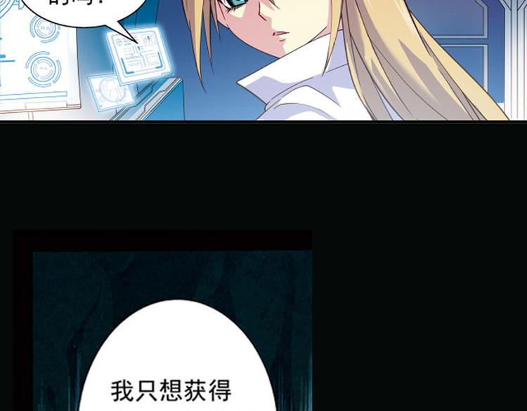 第1季完结篇(1/2)-第25话