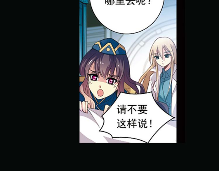 第1季完结篇(1/2)-第25话