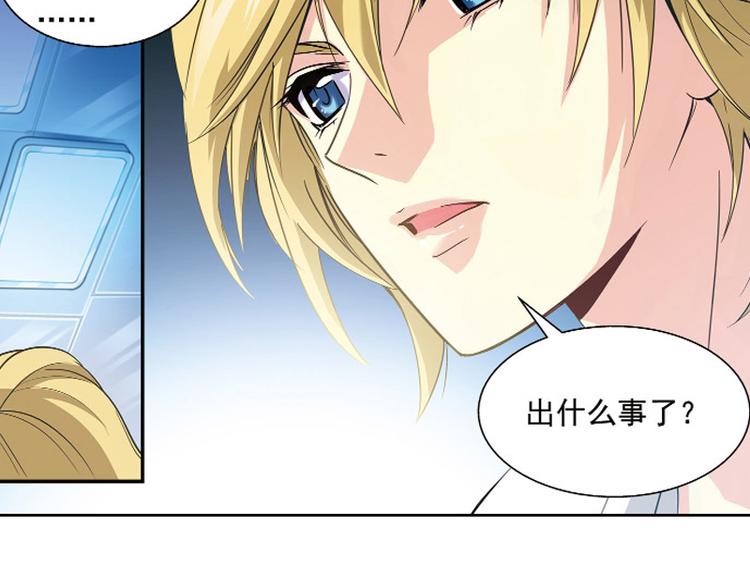 第1季完结篇(1/2)-第25话