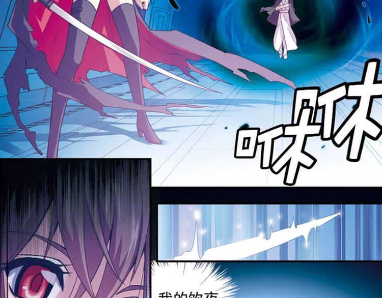 第1季完结篇(1/2)-第25话