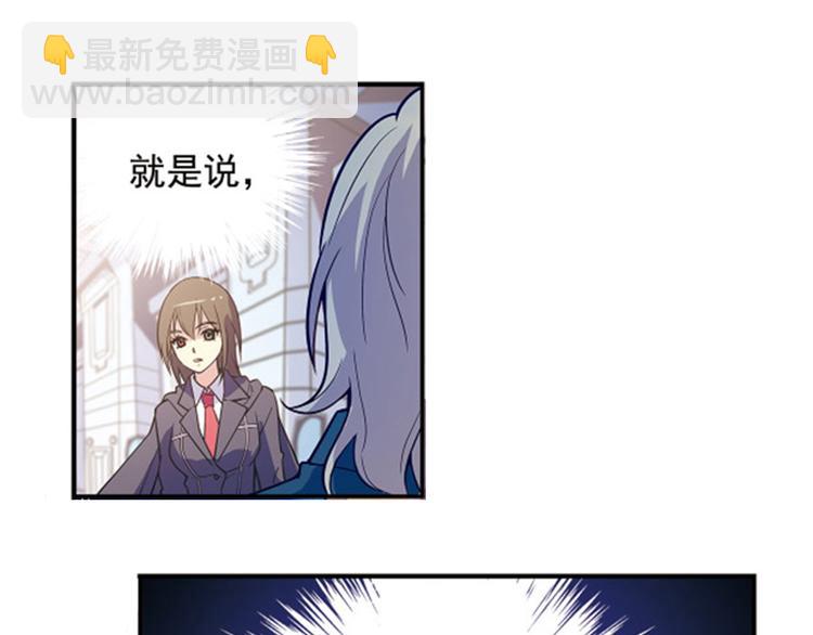 第1季完结篇(1/2)-第25话