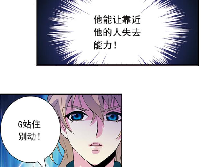 第1季完结篇(1/2)-第25话