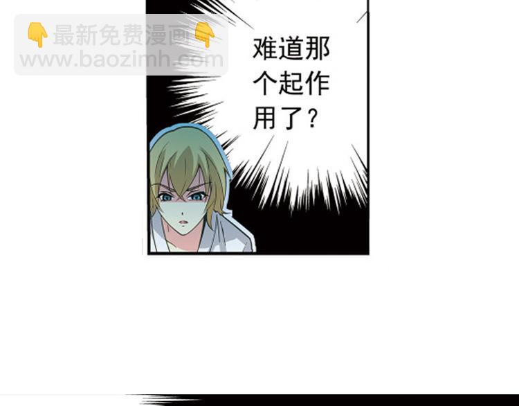 第1季完结篇(1/2)-第25话