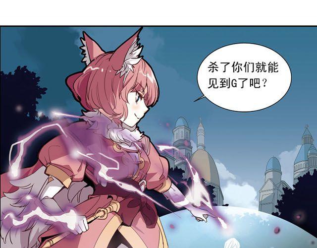 第5话 &ldquo;玄&rdquo;是什么！？(1/2)-第5话