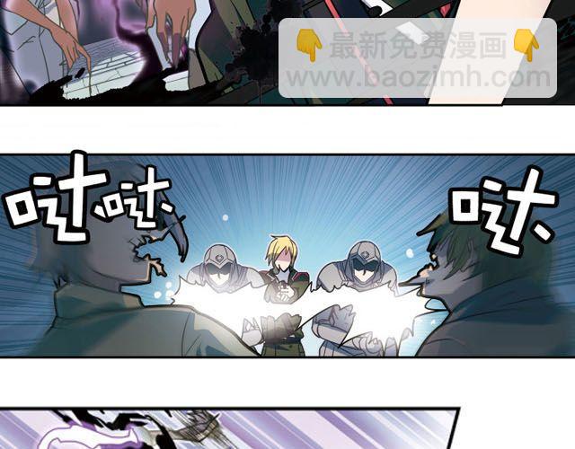 第5话 &ldquo;玄&rdquo;是什么！？(1/2)-第5话