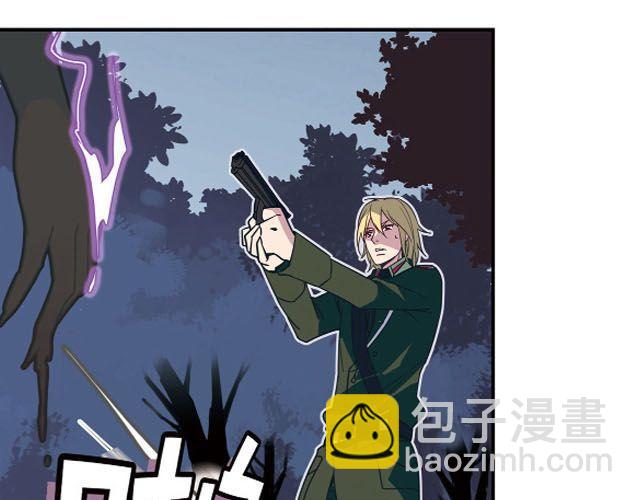 第5话 &ldquo;玄&rdquo;是什么！？(1/2)-第5话