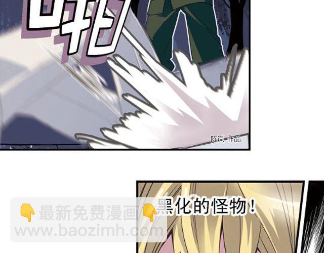 第5话 &ldquo;玄&rdquo;是什么！？(1/2)-第5话