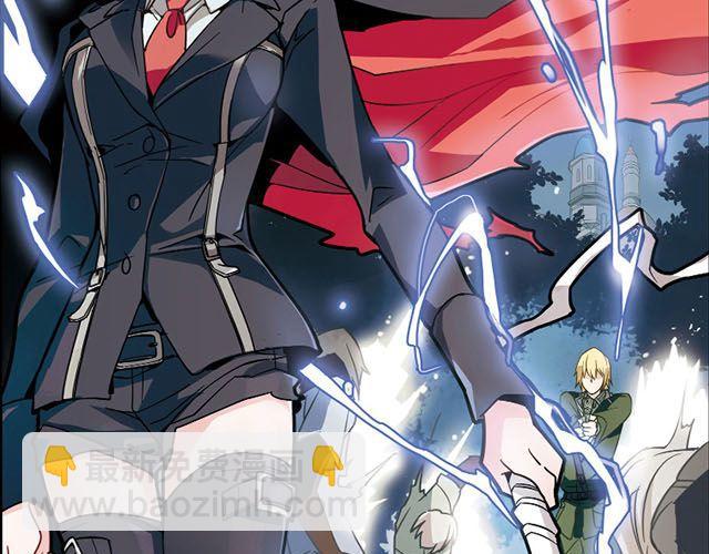 第5话 &ldquo;玄&rdquo;是什么！？(1/2)-第5话