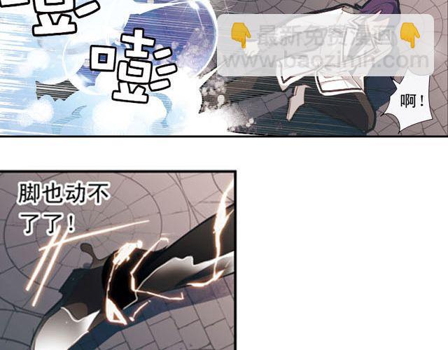 第5话 &ldquo;玄&rdquo;是什么！？(1/2)-第5话